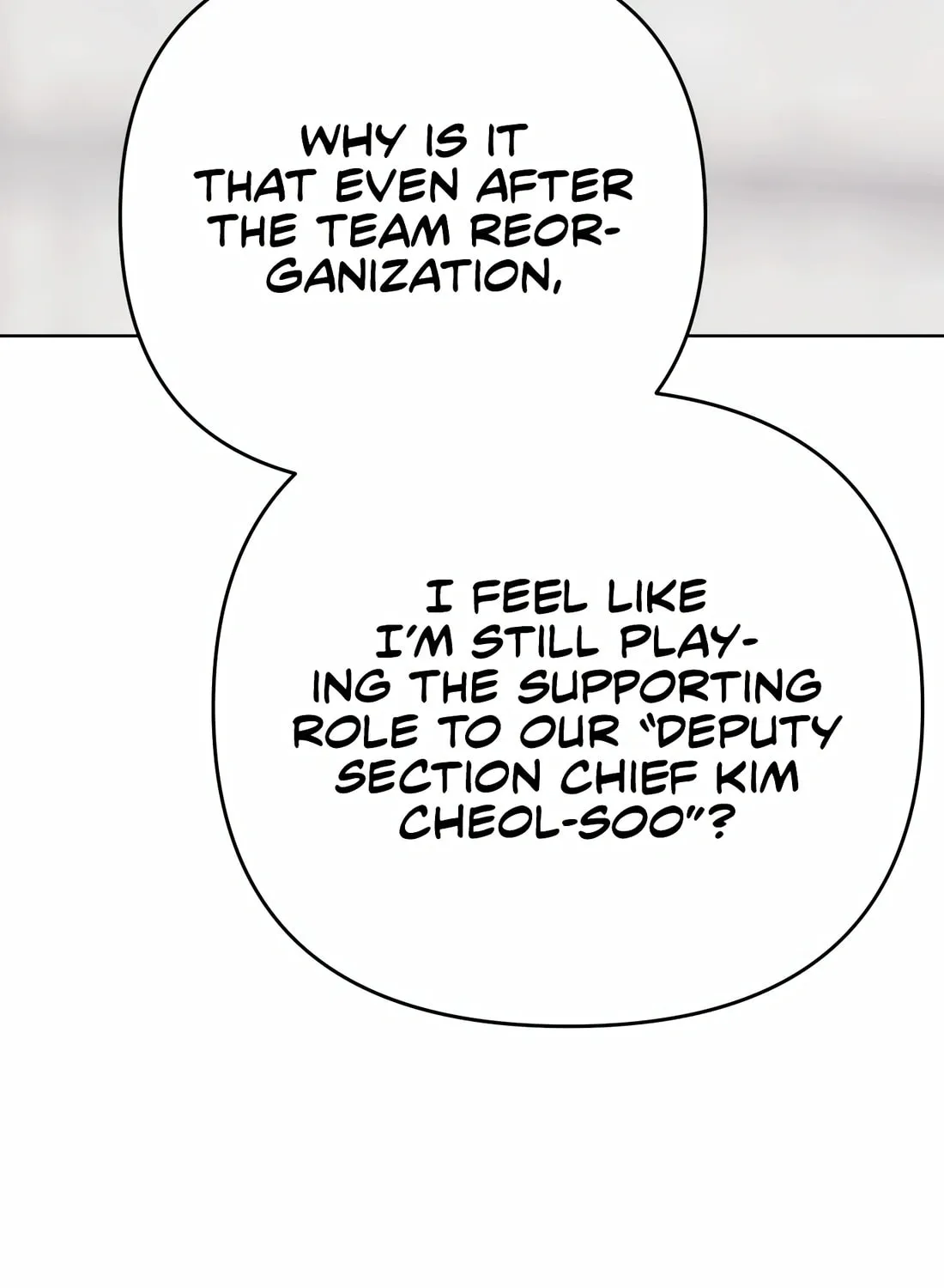 New Employee Kim Chul-Soo Chapter 55 page 5 - 