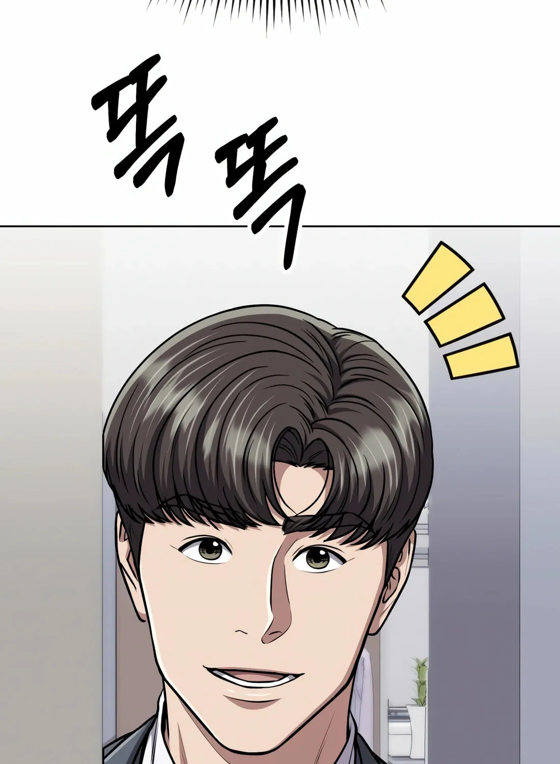 New Employee Kim Chul-Soo Chapter 55 page 74 - 
