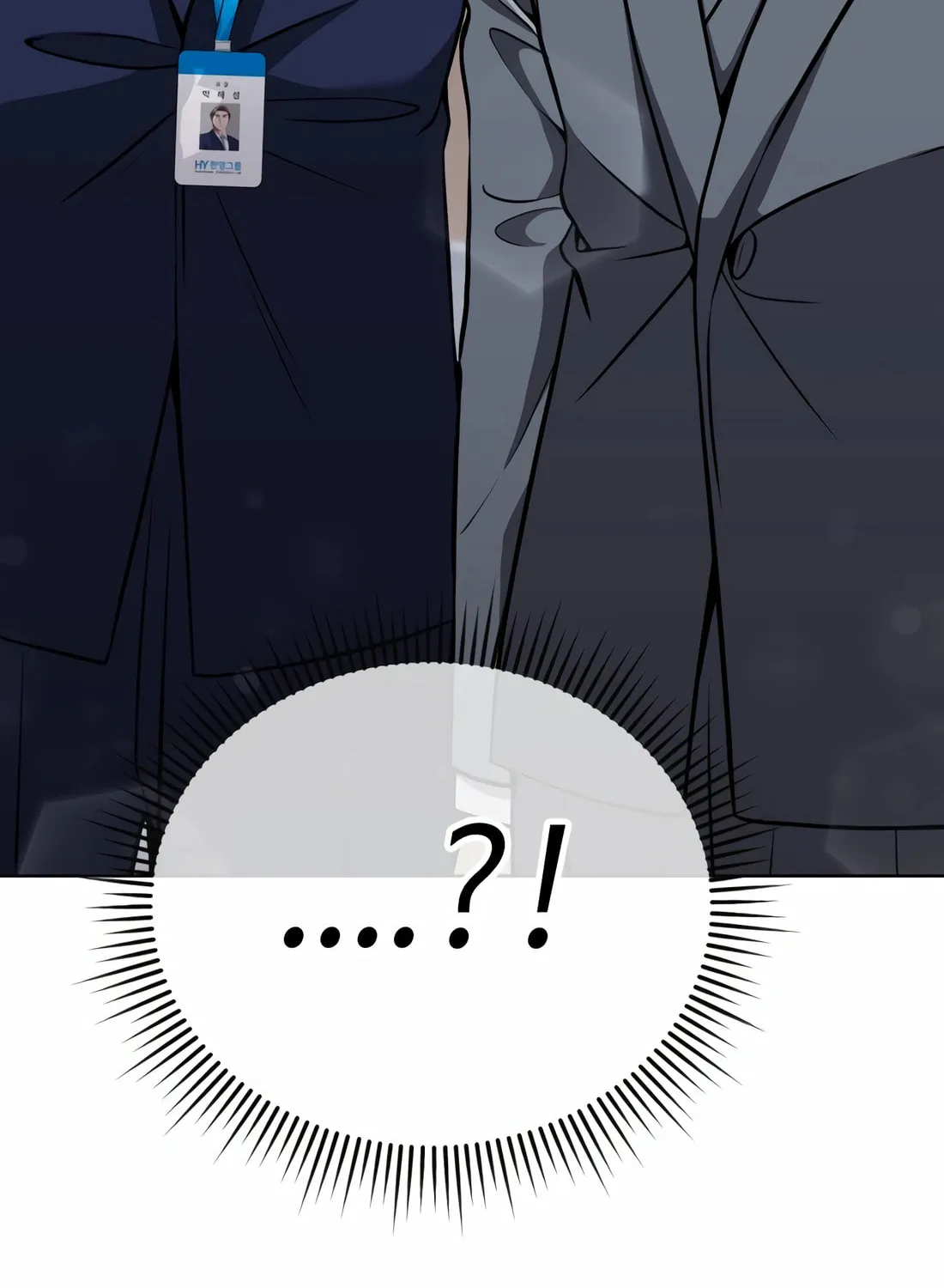 New Employee Kim Chul-Soo Chapter 55 page 81 - 