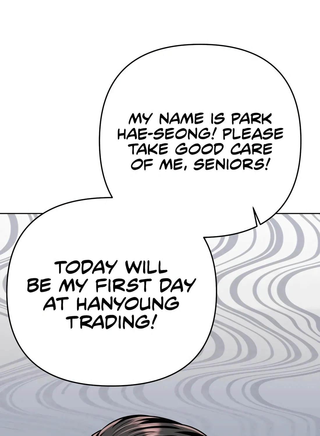 New Employee Kim Chul-Soo Chapter 55 page 82 - 