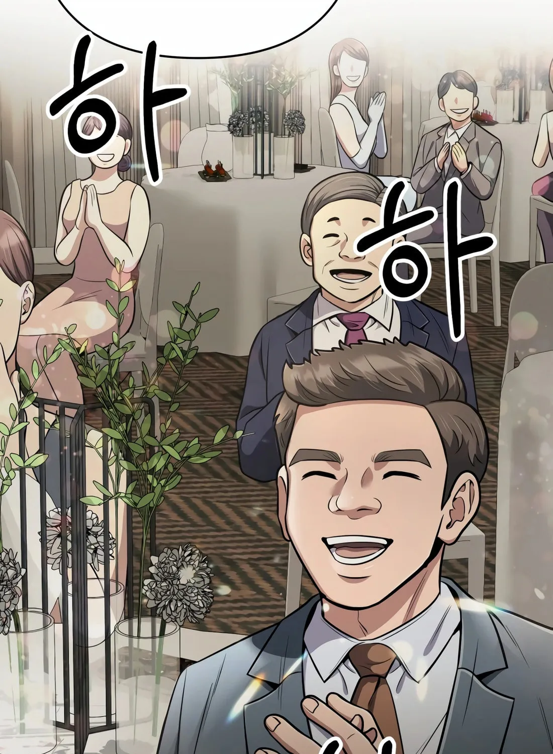 New Employee Kim Chul-Soo Chapter 56 page 105 - 