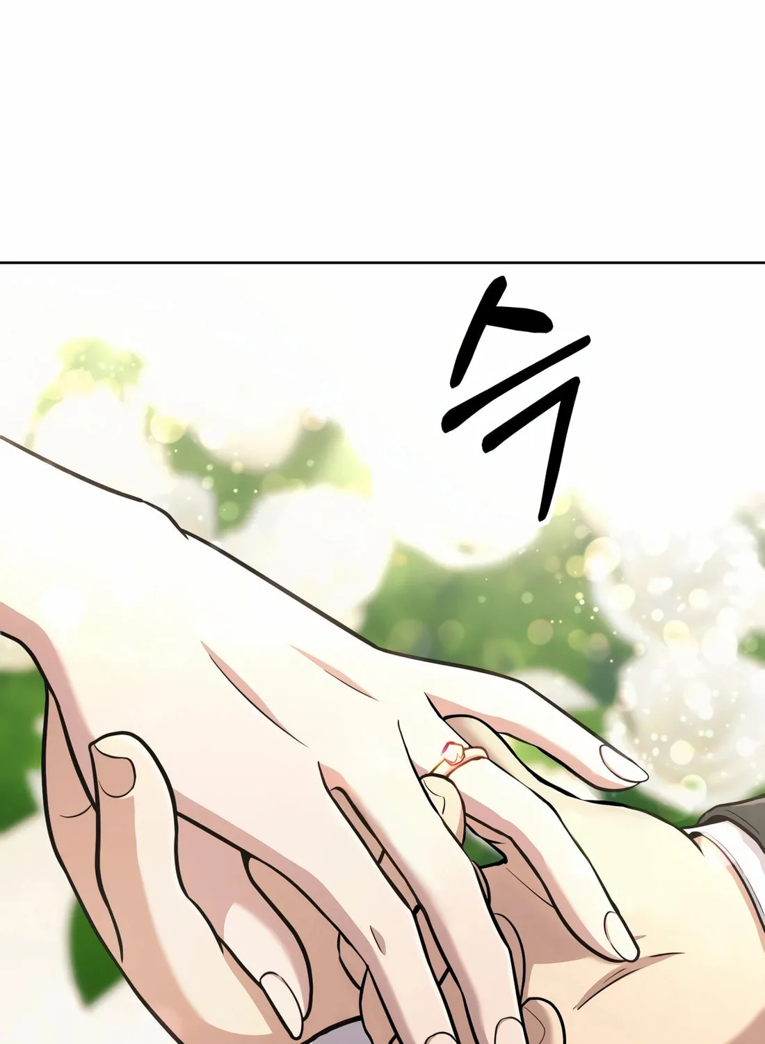 New Employee Kim Chul-Soo Chapter 56 page 107 - 