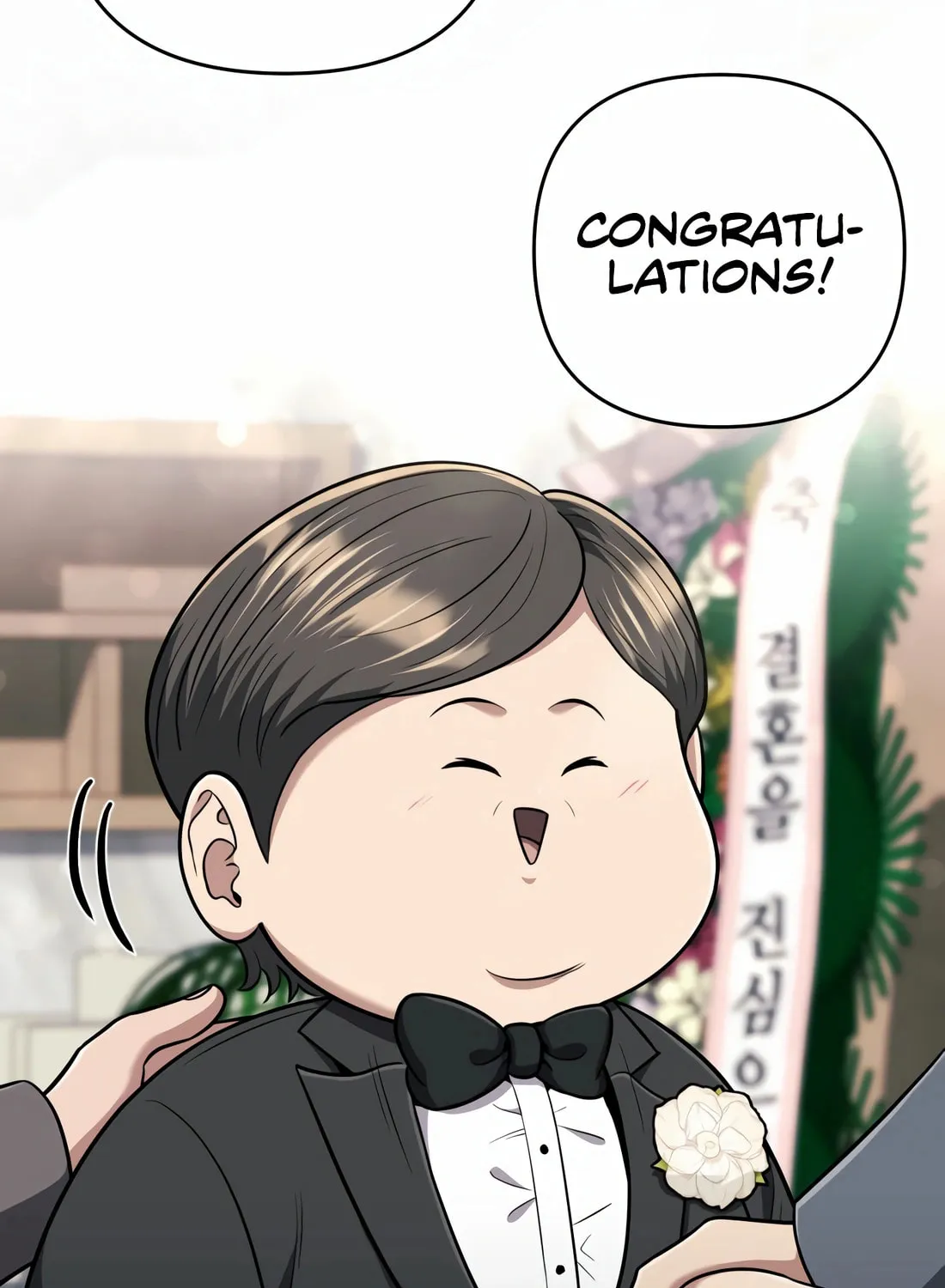 New Employee Kim Chul-Soo Chapter 56 page 12 - 