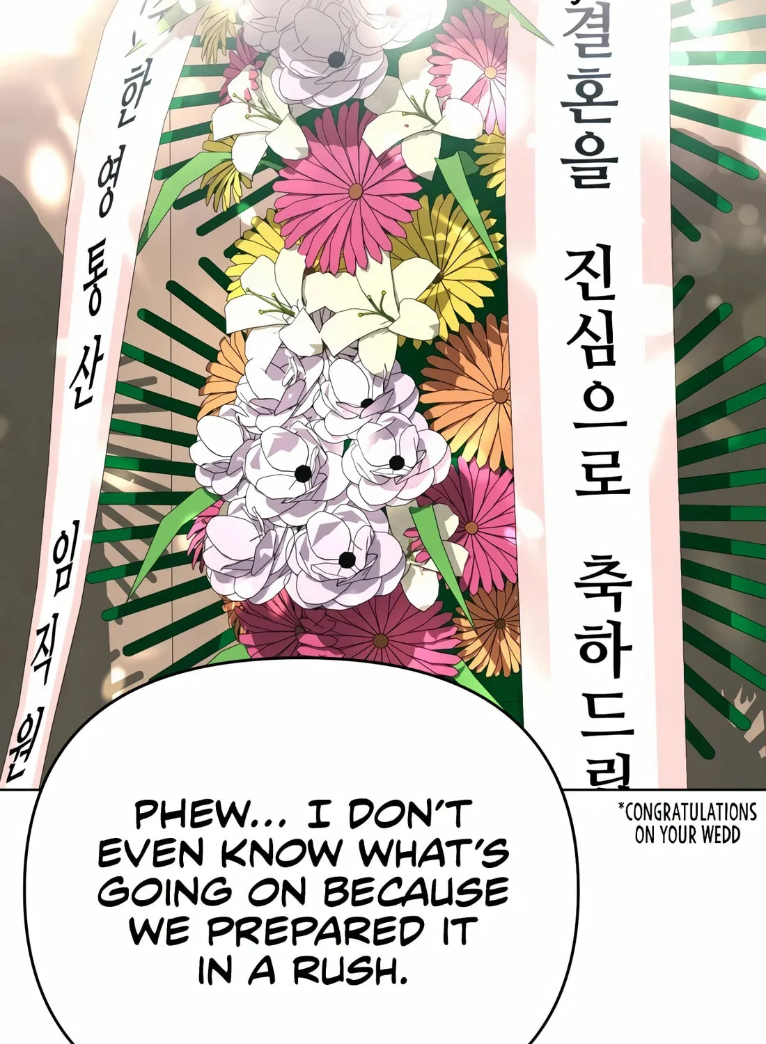 New Employee Kim Chul-Soo Chapter 56 page 14 - 