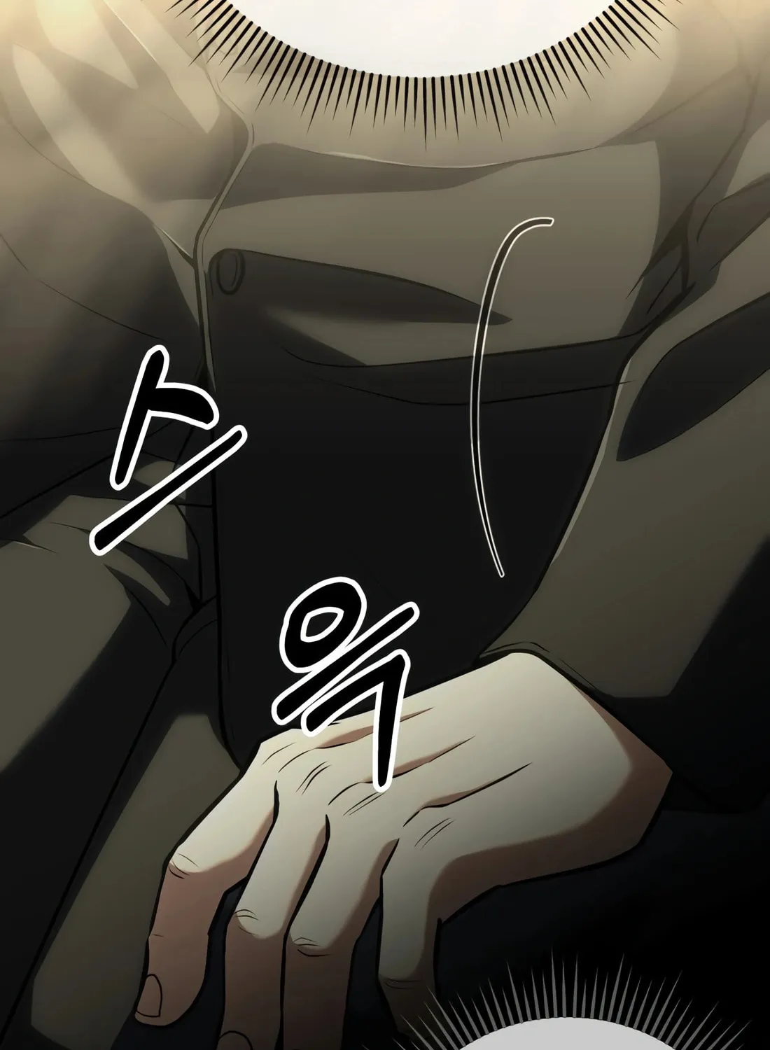 New Employee Kim Chul-Soo Chapter 56 page 151 - 
