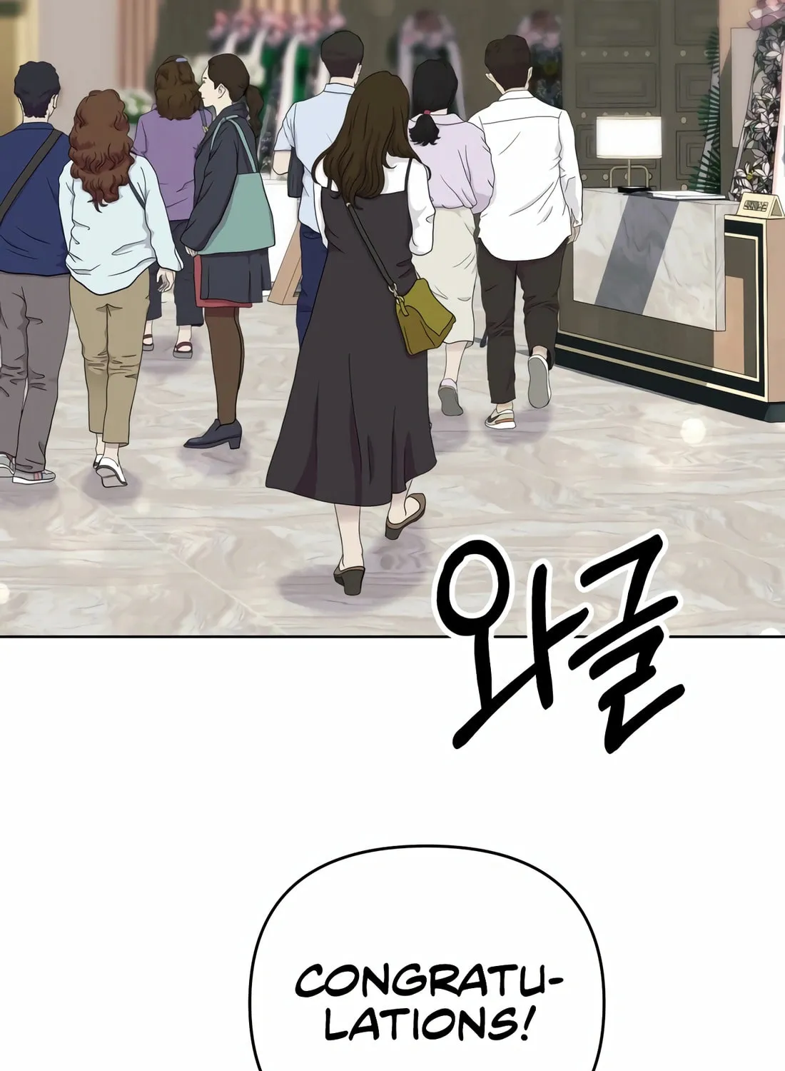 New Employee Kim Chul-Soo Chapter 56 page 3 - 