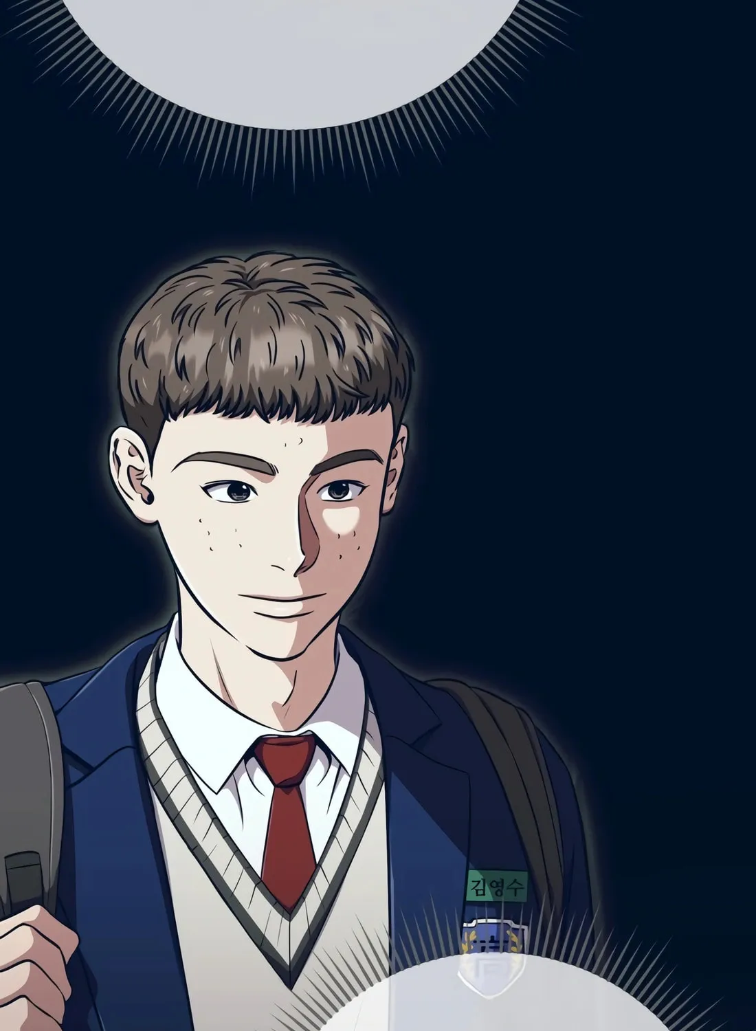 New Employee Kim Chul-Soo Chapter 56 page 33 - 