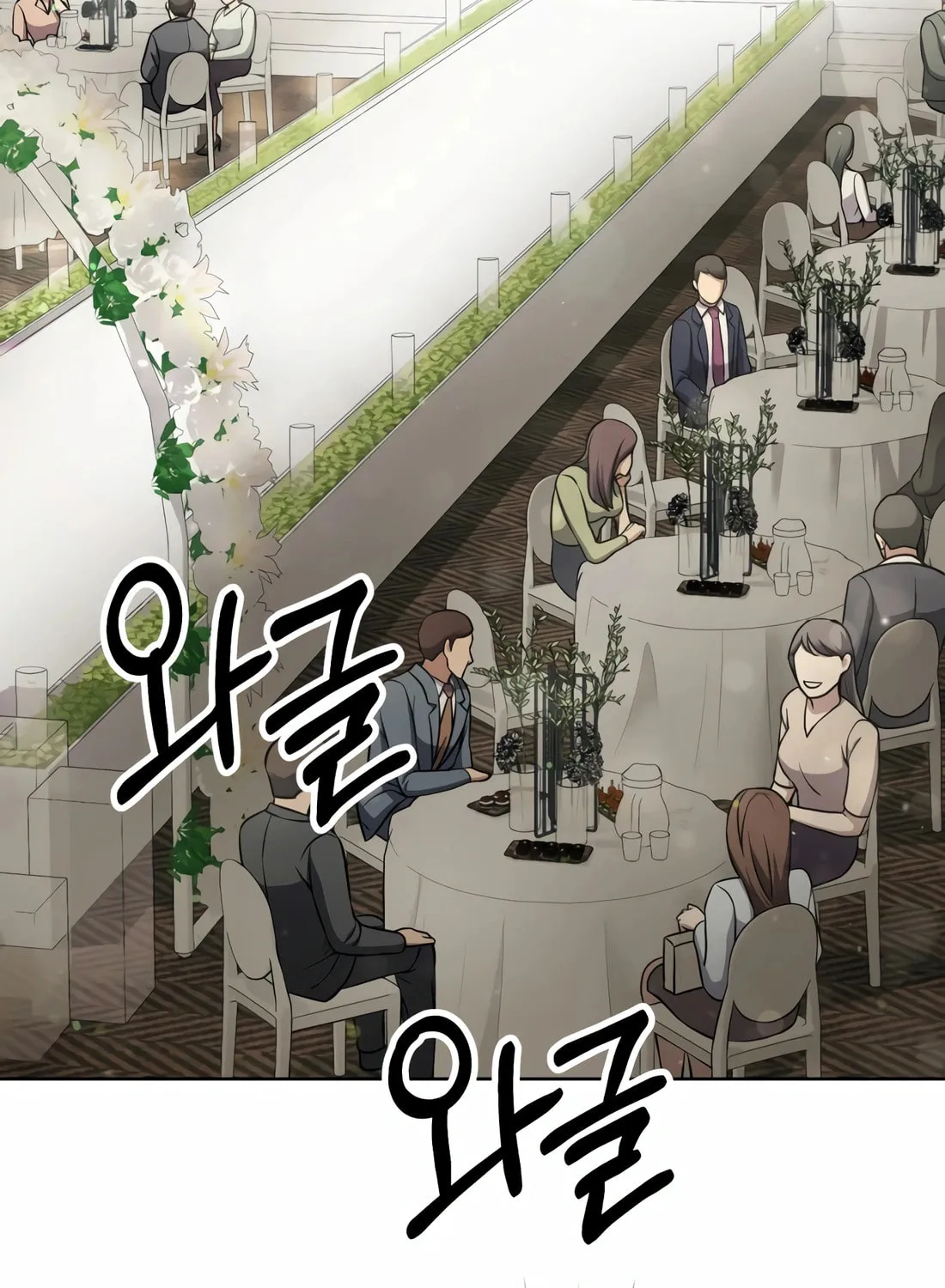 New Employee Kim Chul-Soo Chapter 56 page 35 - 