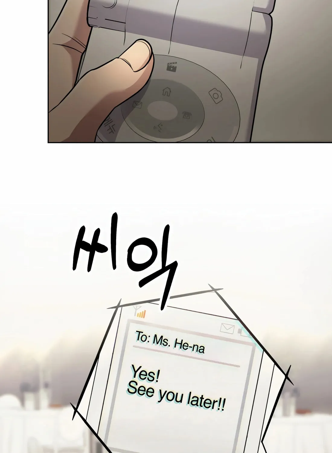 New Employee Kim Chul-Soo Chapter 56 page 40 - 