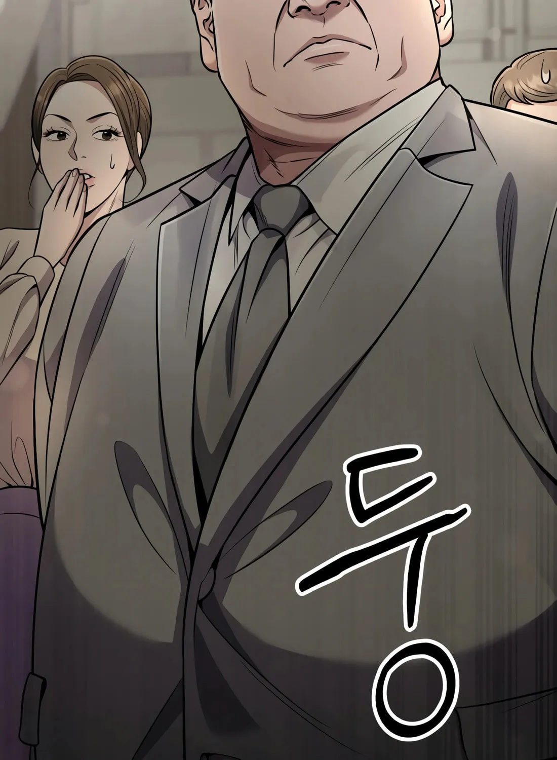 New Employee Kim Chul-Soo Chapter 56 page 47 - 