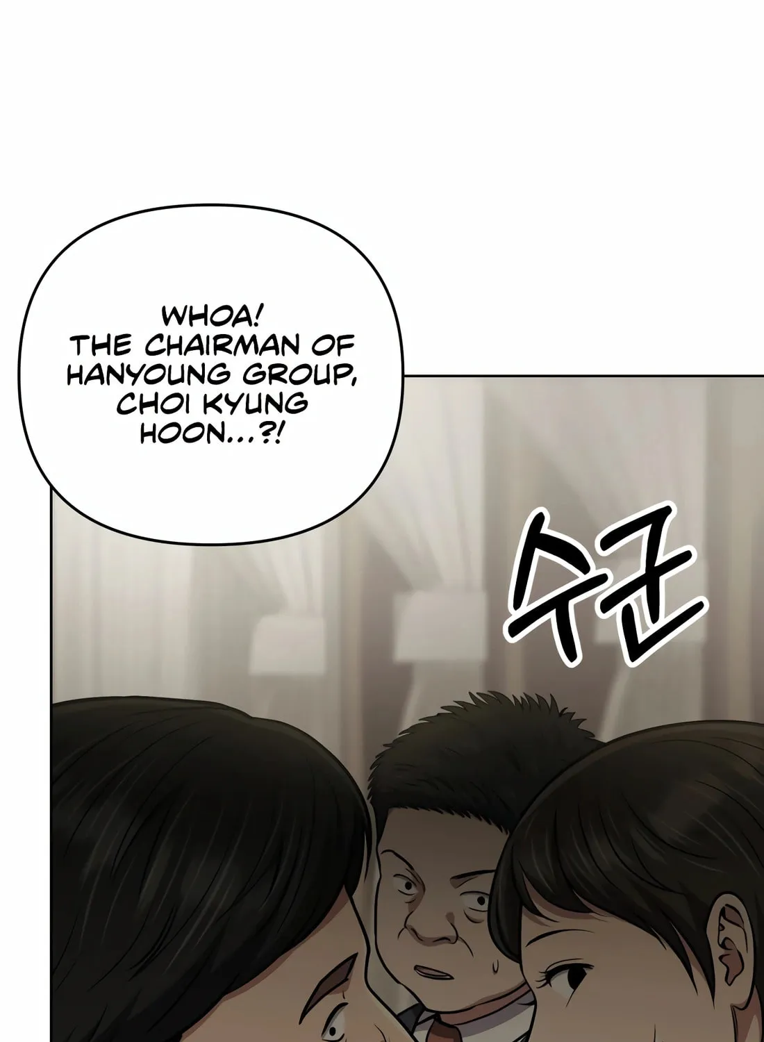 New Employee Kim Chul-Soo Chapter 56 page 49 - 