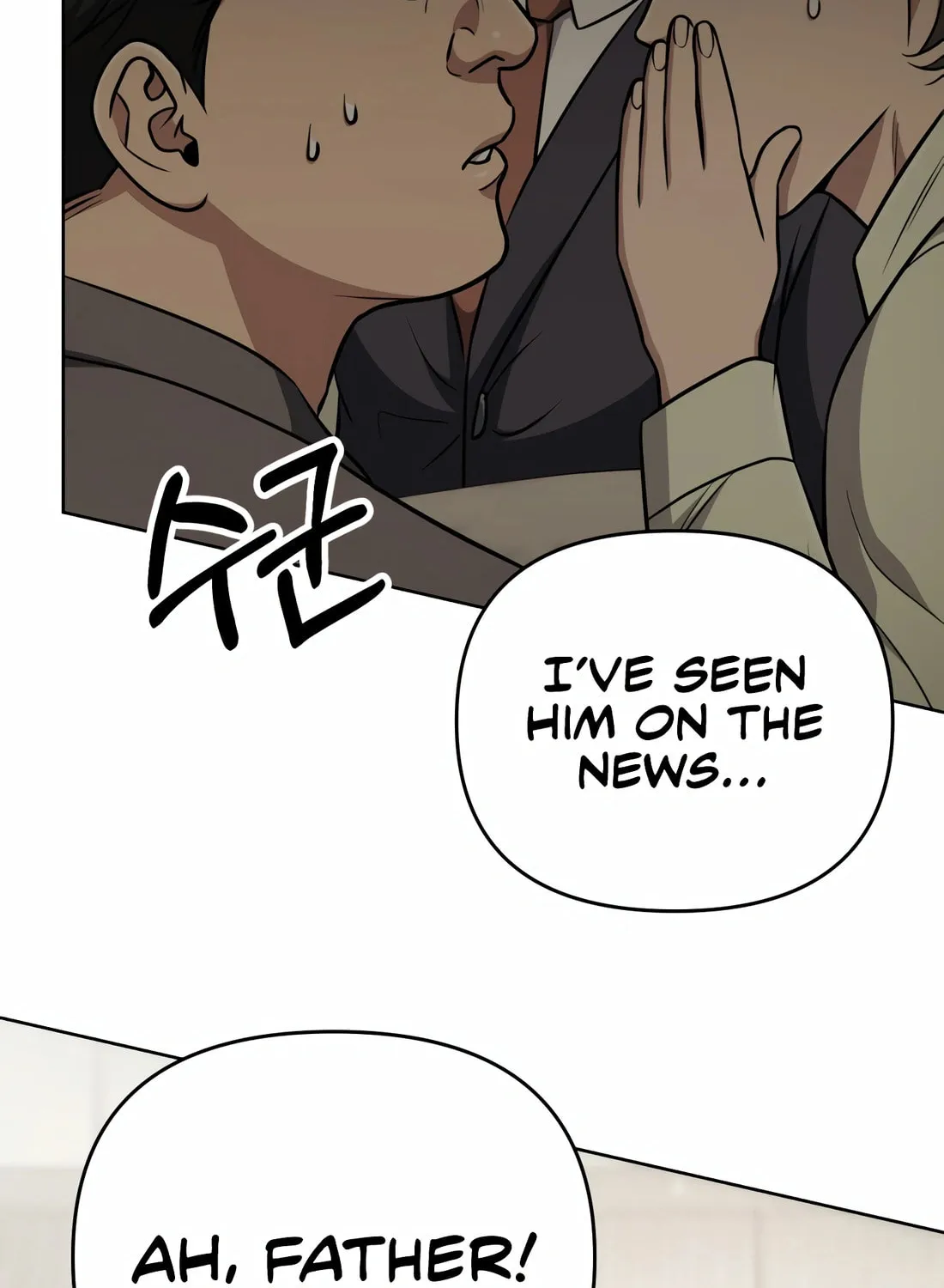 New Employee Kim Chul-Soo Chapter 56 page 50 - 