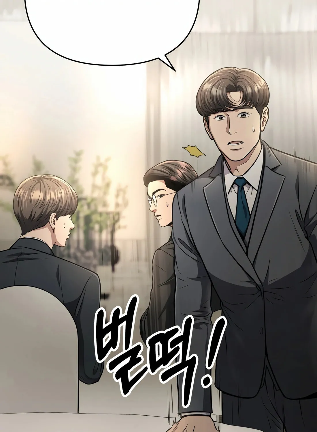 New Employee Kim Chul-Soo Chapter 56 page 51 - 