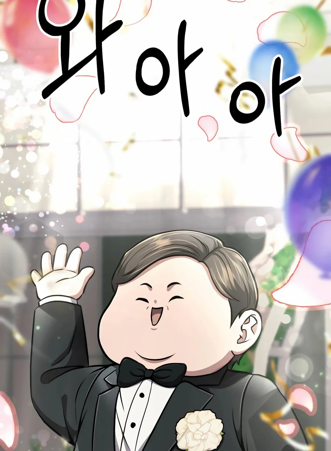 New Employee Kim Chul-Soo Chapter 56 page 66 - 