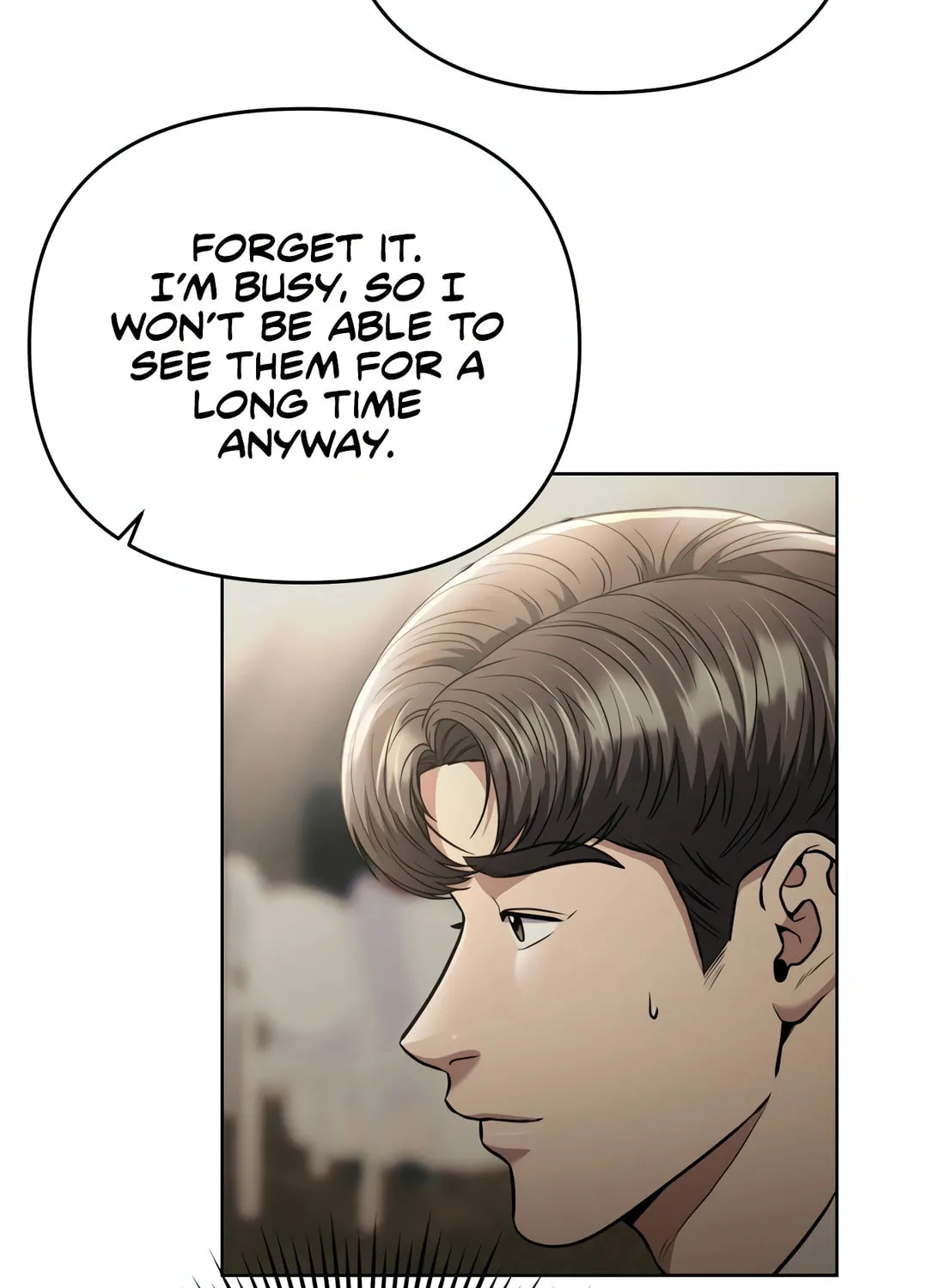 New Employee Kim Chul-Soo Chapter 56 page 74 - 