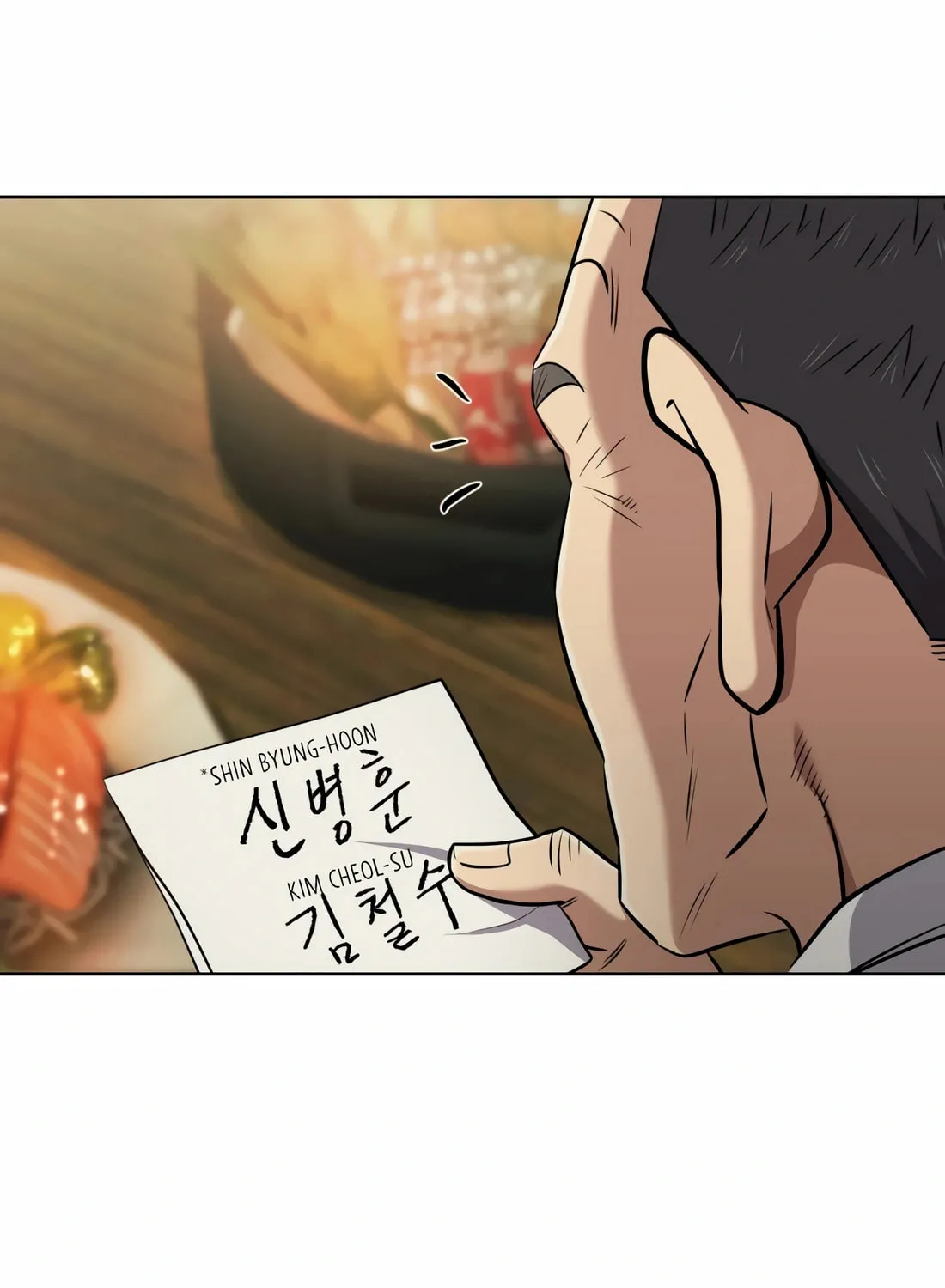 New Employee Kim Chul-Soo Chapter 57 page 128 - 
