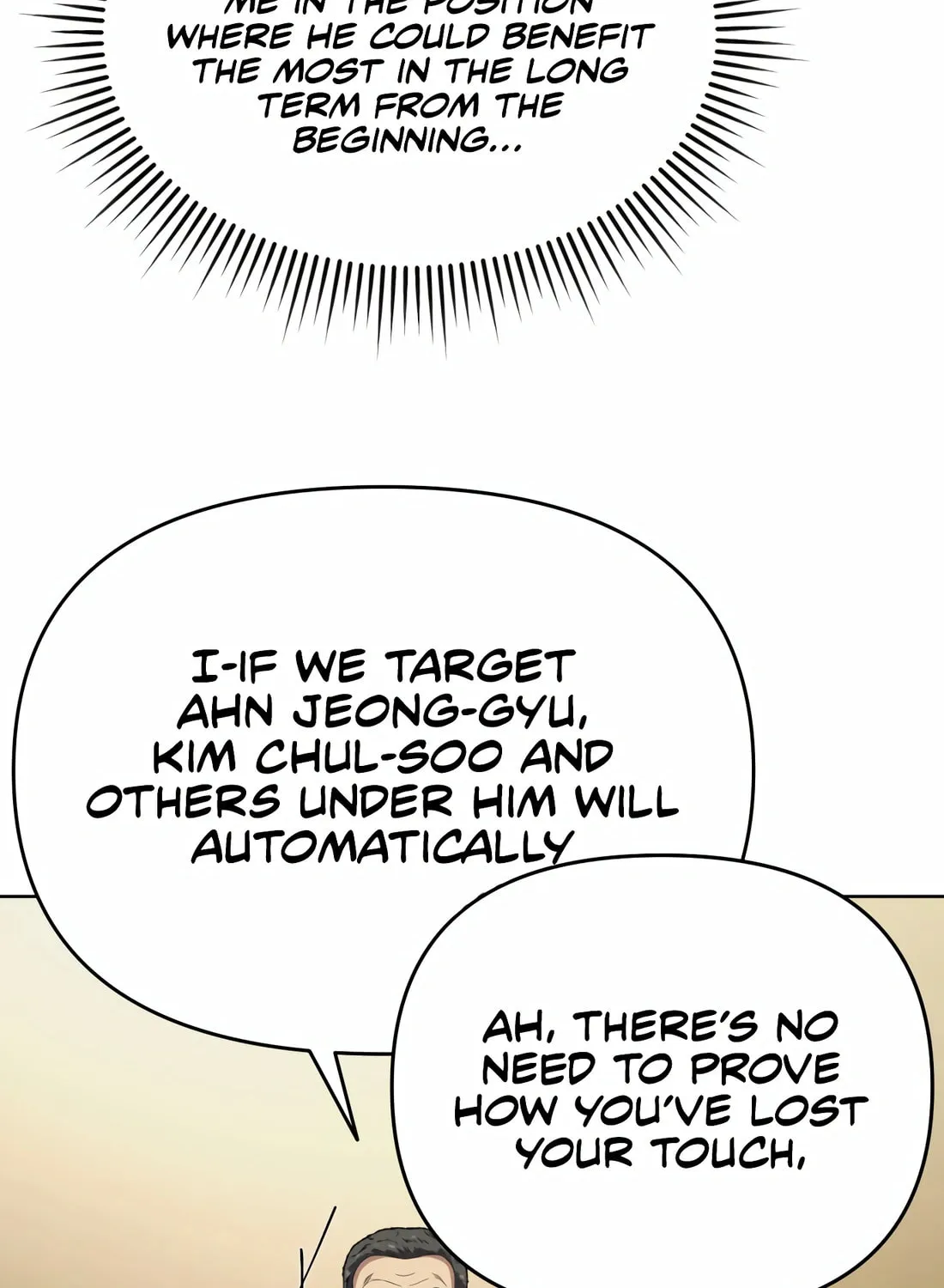 New Employee Kim Chul-Soo Chapter 57 page 142 - 