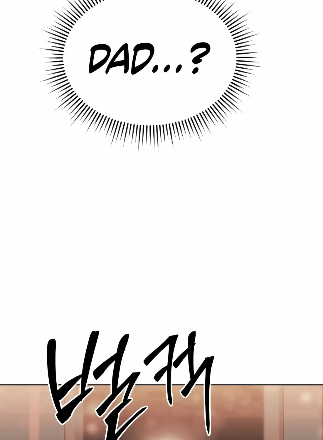 New Employee Kim Chul-Soo Chapter 57 page 18 - 