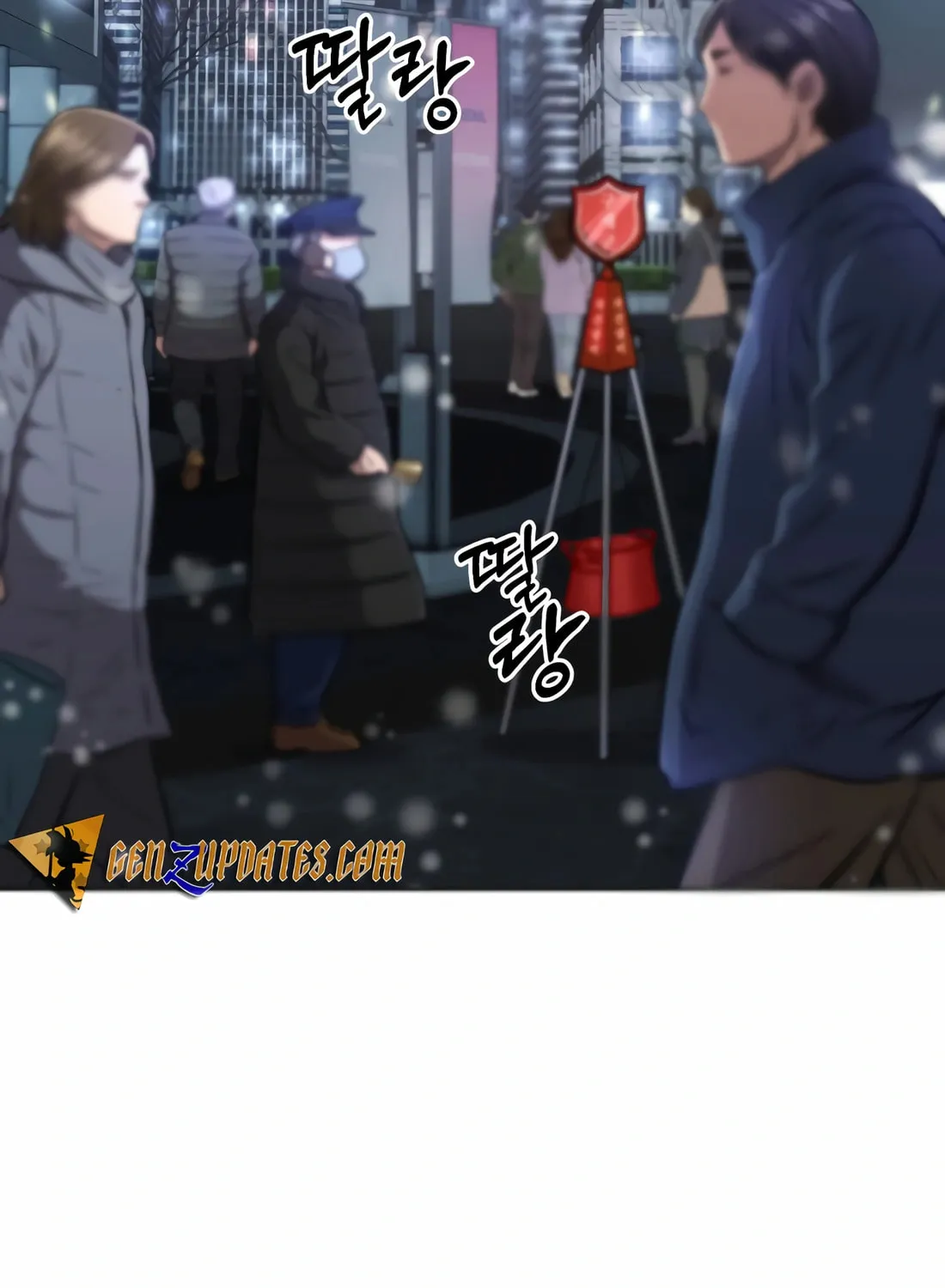 New Employee Kim Chul-Soo Chapter 57 page 5 - 