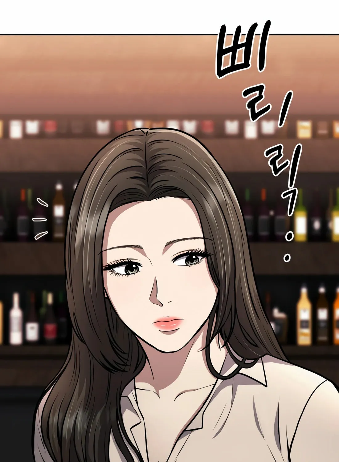 New Employee Kim Chul-Soo Chapter 57 page 67 - 