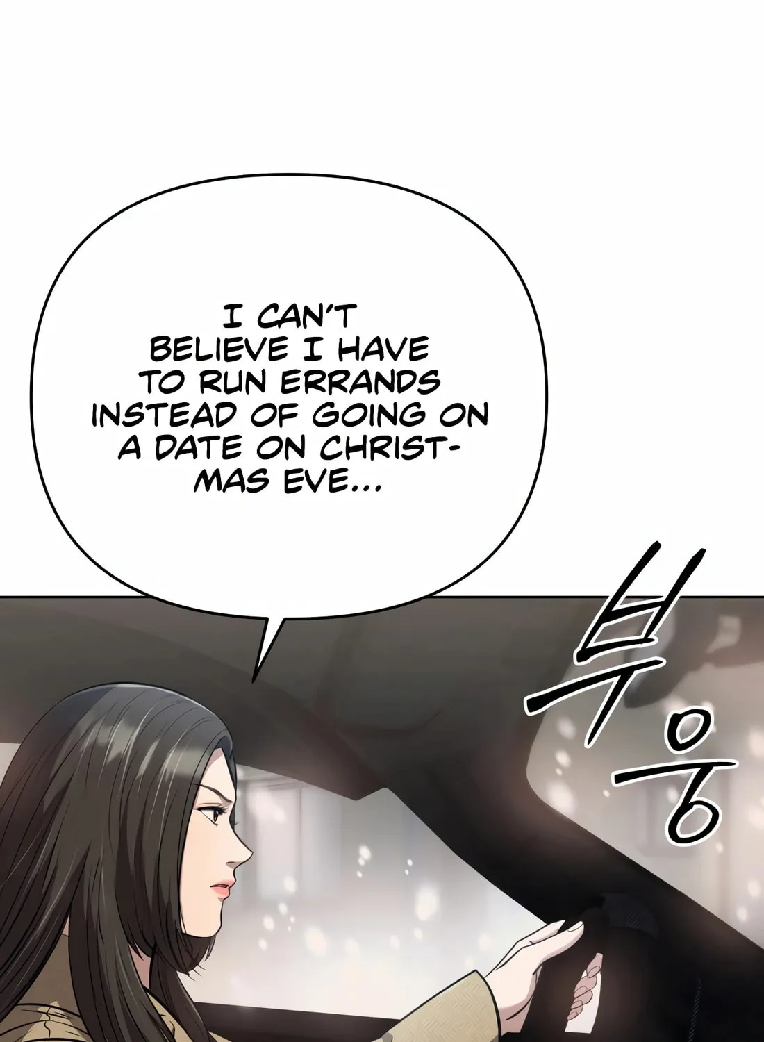 New Employee Kim Chul-Soo Chapter 57 page 78 - 