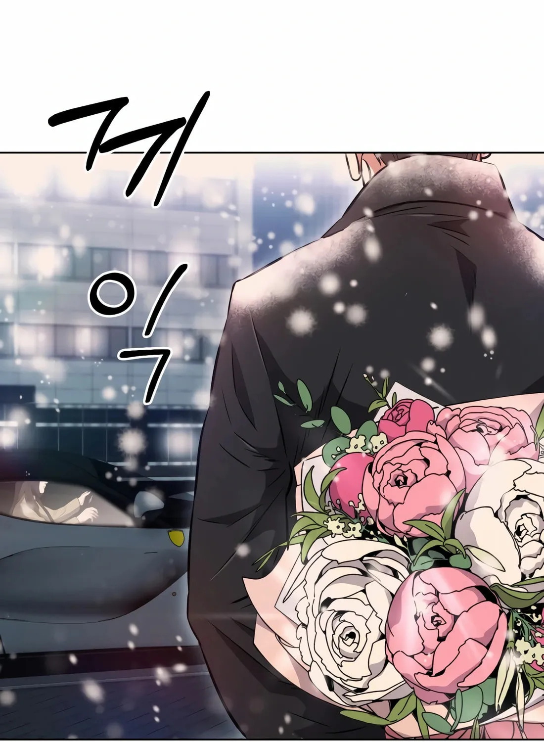 New Employee Kim Chul-Soo Chapter 57 page 81 - 