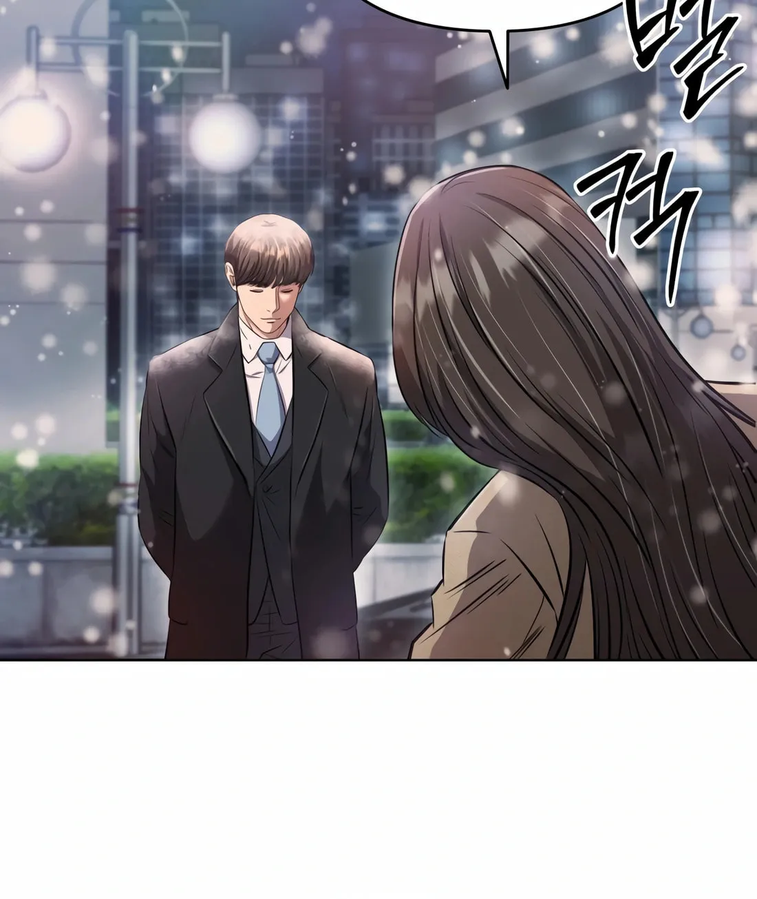 New Employee Kim Chul-Soo Chapter 57 page 85 - 