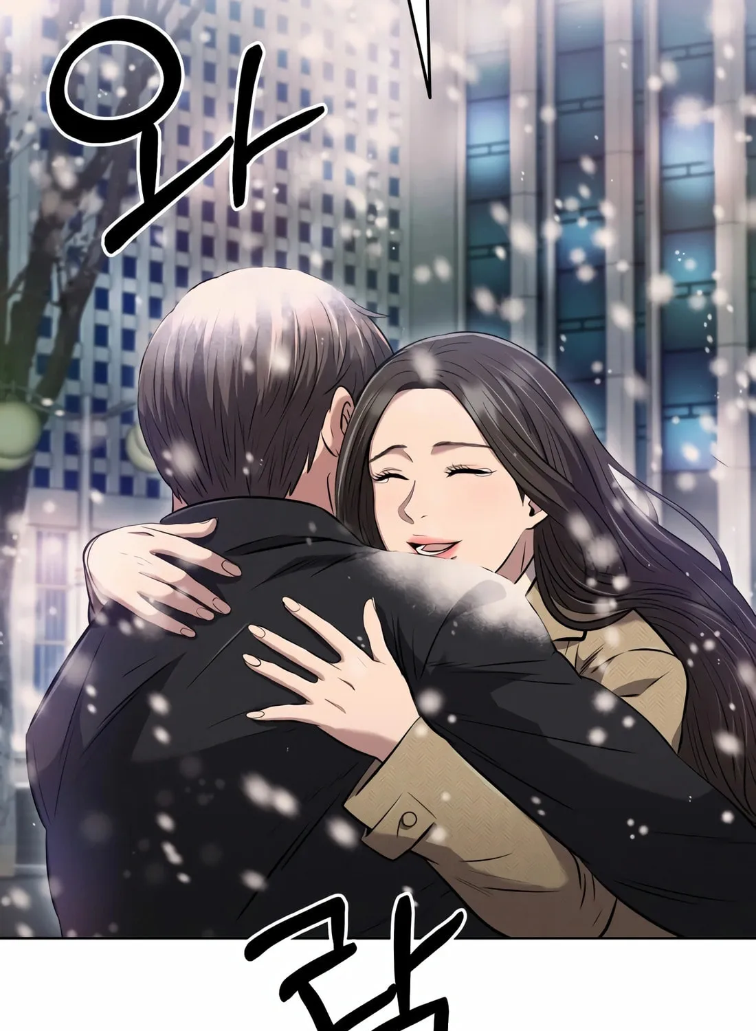 New Employee Kim Chul-Soo Chapter 57 page 92 - 