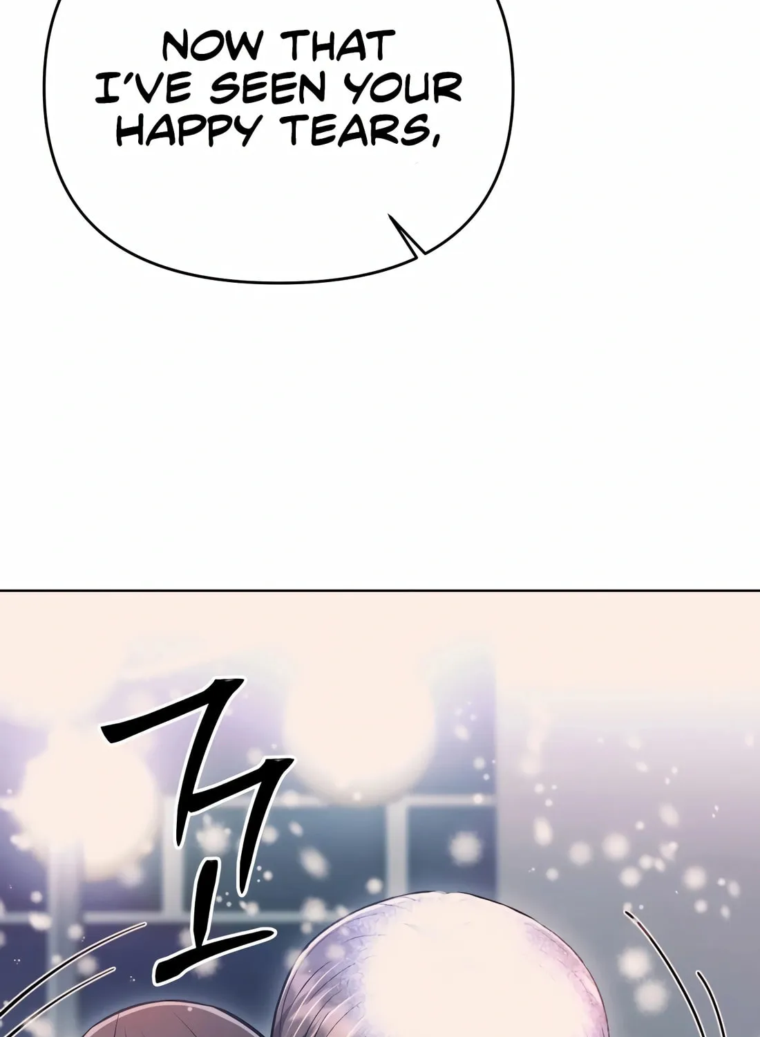 New Employee Kim Chul-Soo Chapter 57 page 100 - 