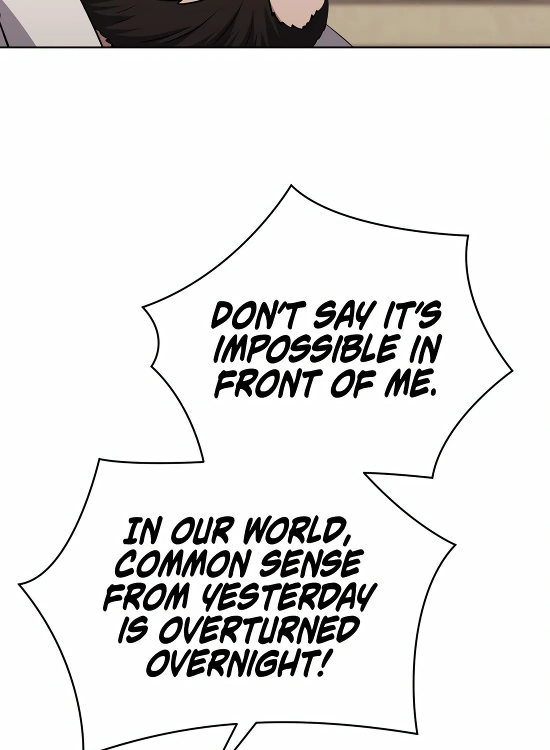 New Employee Kim Chul-Soo Chapter 58 page 110 - 