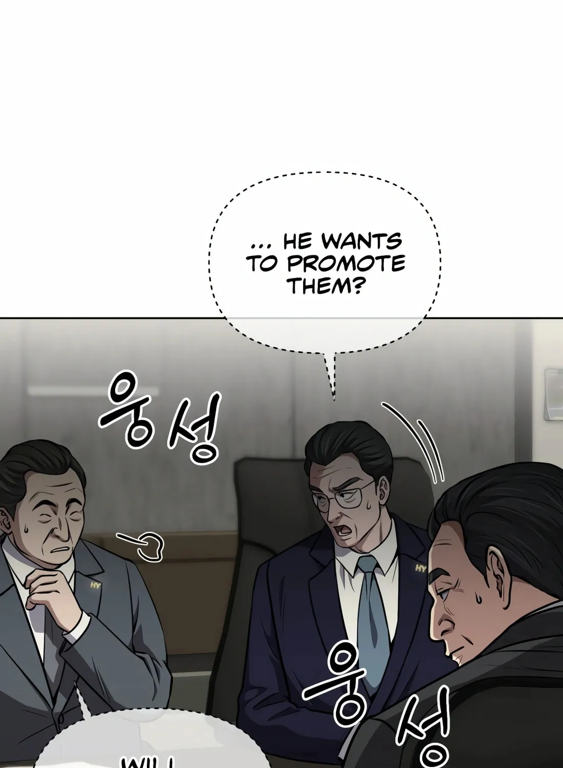 New Employee Kim Chul-Soo Chapter 58 page 16 - 