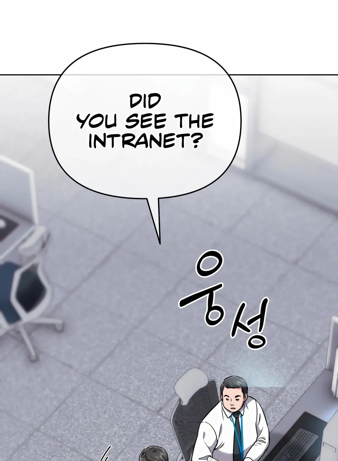 New Employee Kim Chul-Soo Chapter 58 page 26 - 