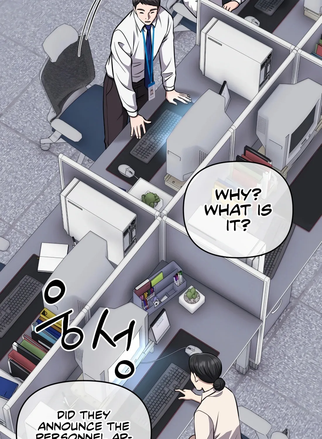 New Employee Kim Chul-Soo Chapter 58 page 27 - 