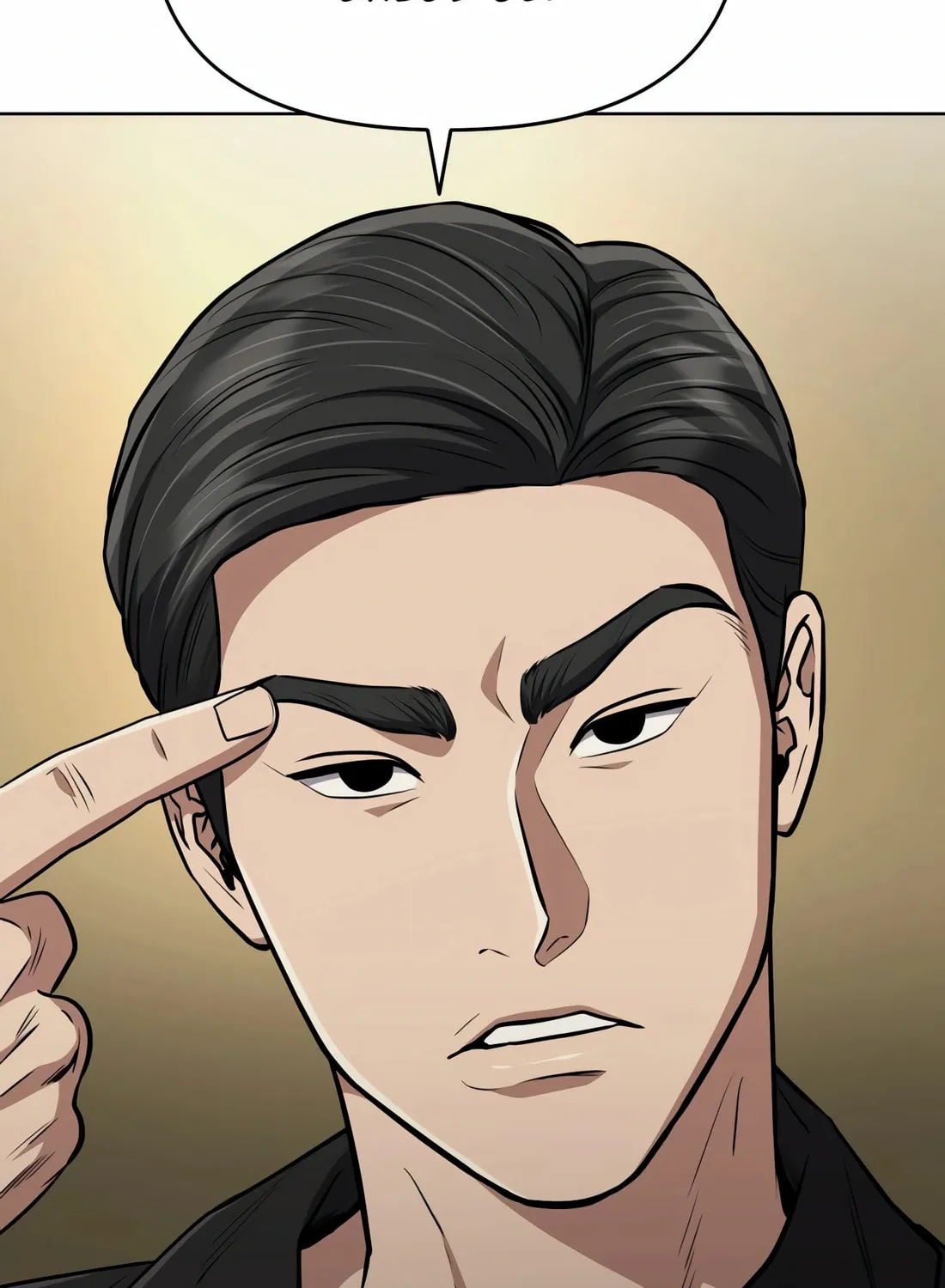 New Employee Kim Chul-Soo Chapter 58 page 4 - 