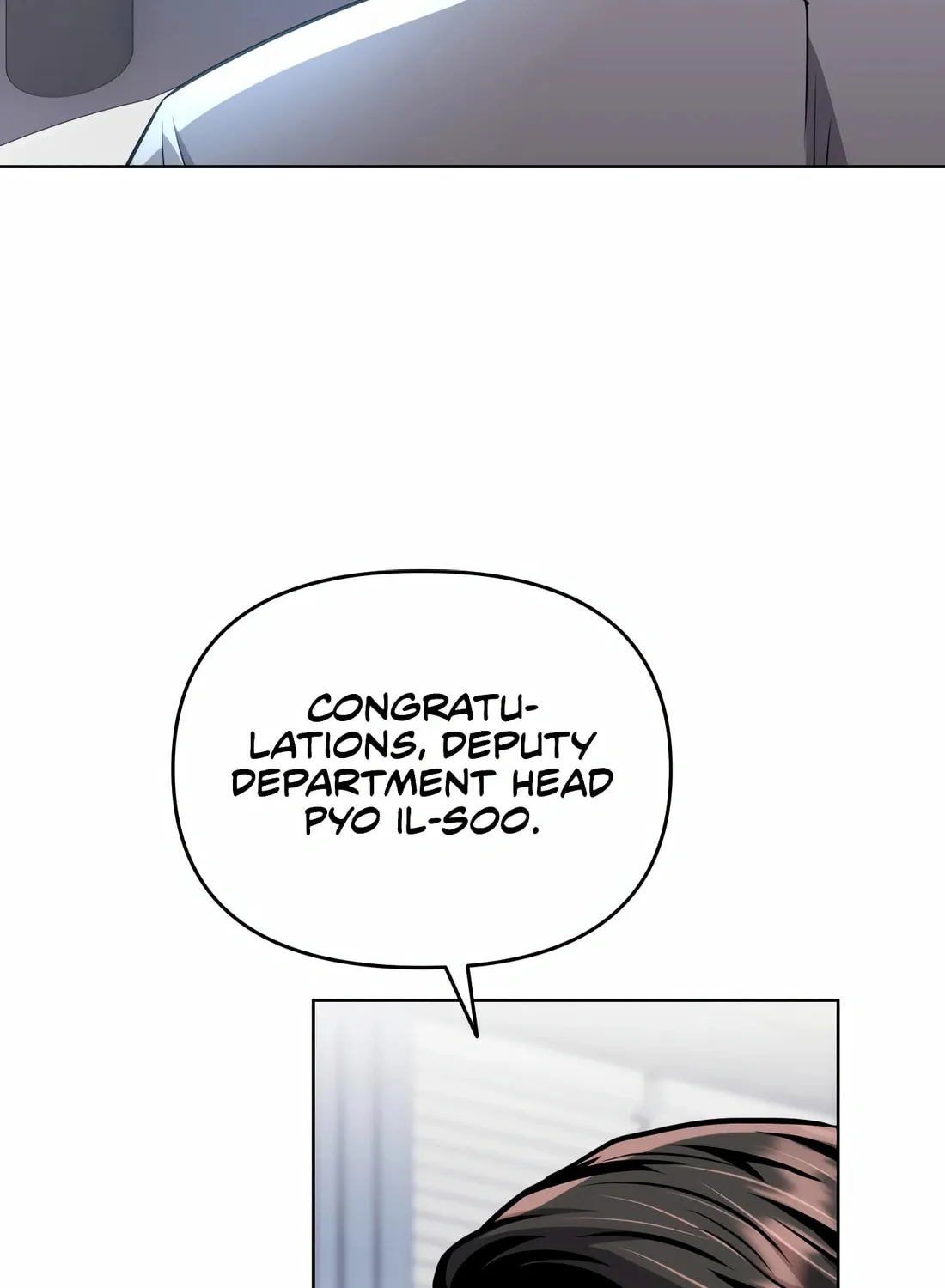 New Employee Kim Chul-Soo Chapter 58 page 32 - 