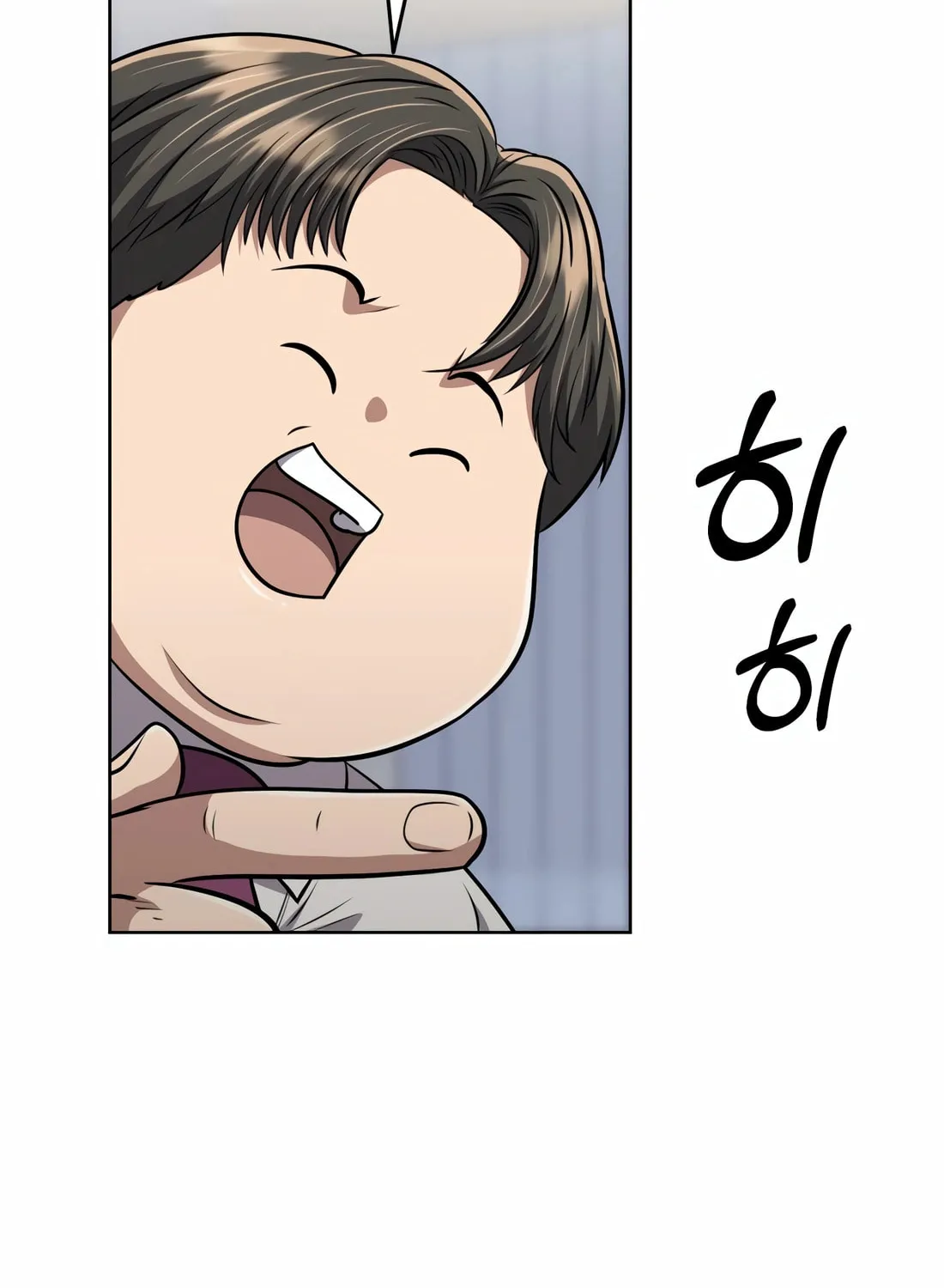 New Employee Kim Chul-Soo Chapter 58 page 34 - 