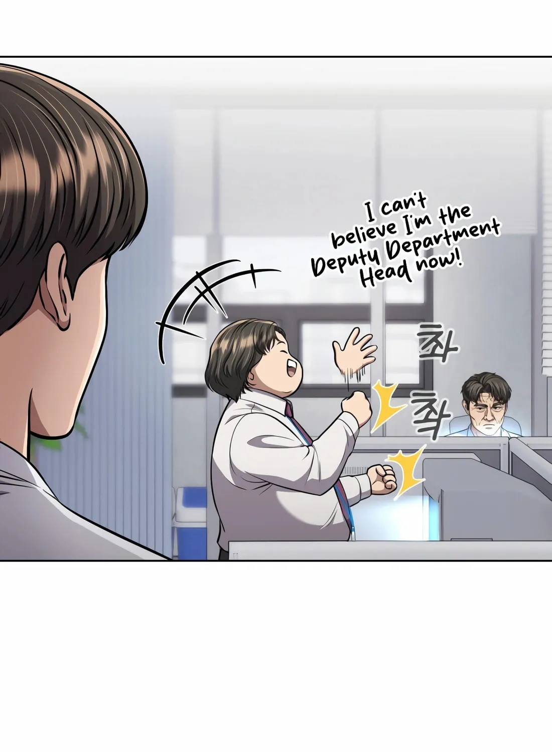 New Employee Kim Chul-Soo Chapter 58 page 35 - 