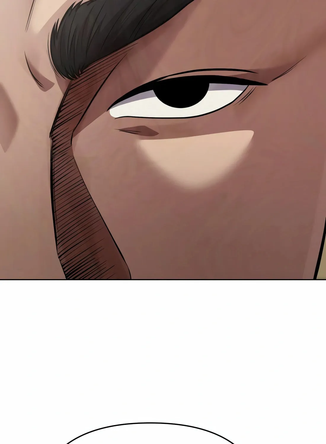 New Employee Kim Chul-Soo Chapter 58 page 6 - 