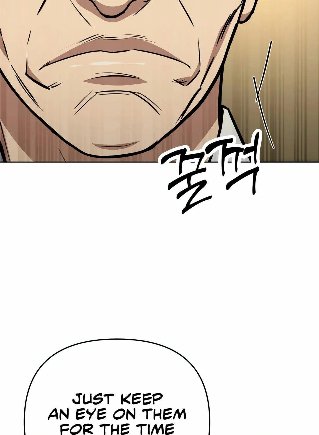 New Employee Kim Chul-Soo Chapter 58 page 8 - 