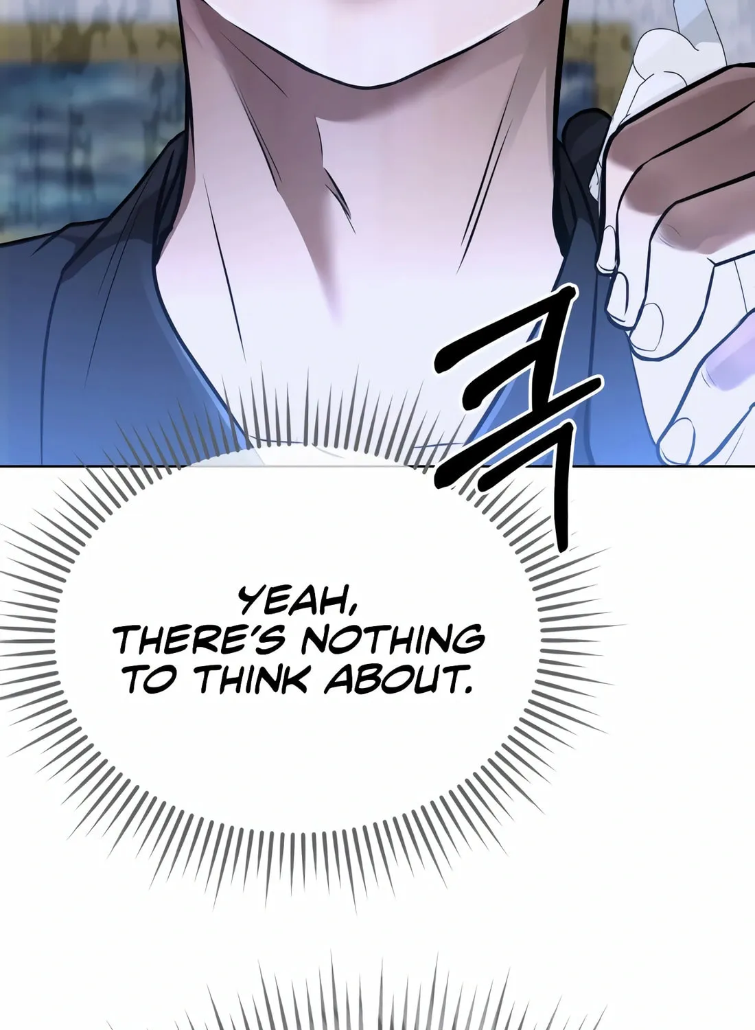 New Employee Kim Chul-Soo Chapter 58 page 95 - 