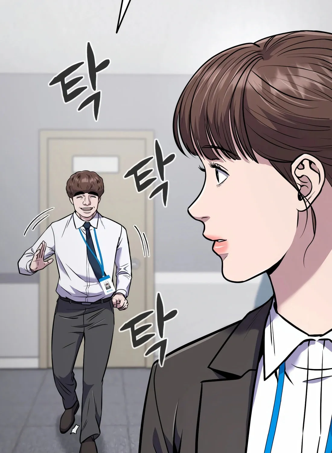 New Employee Kim Chul-Soo Chapter 59 page 103 - 