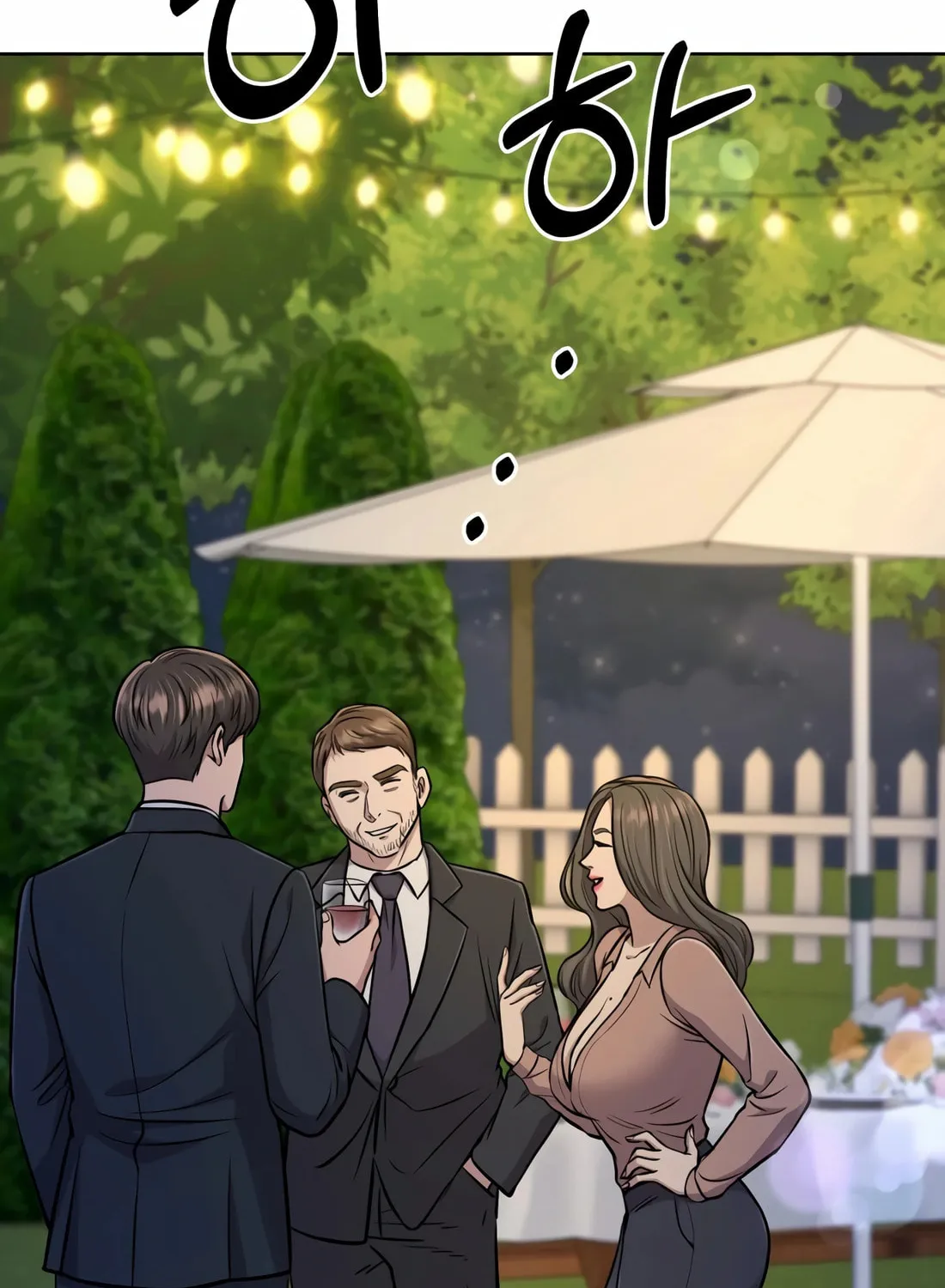 New Employee Kim Chul-Soo Chapter 59 page 139 - 
