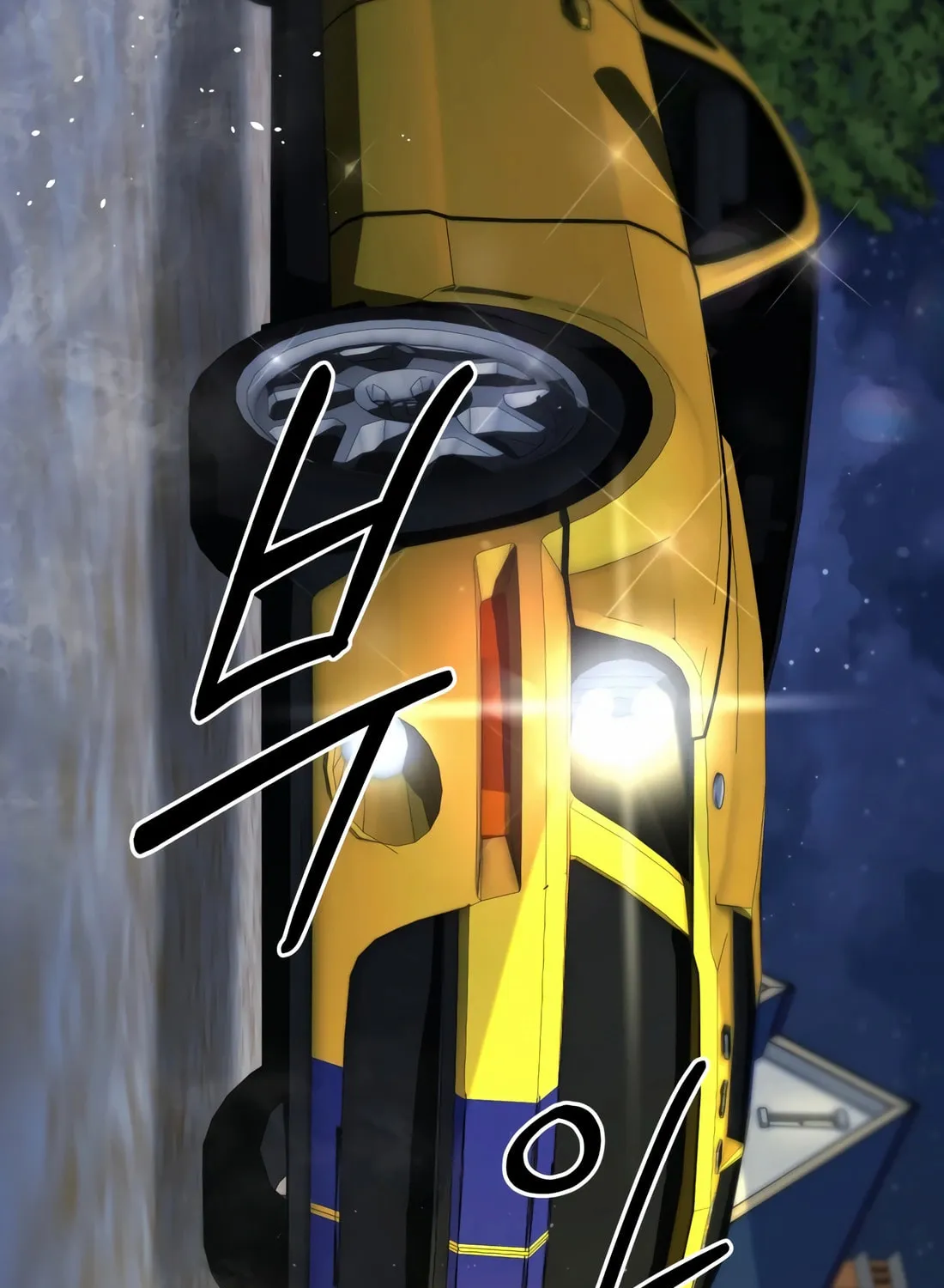New Employee Kim Chul-Soo Chapter 59 page 179 - 