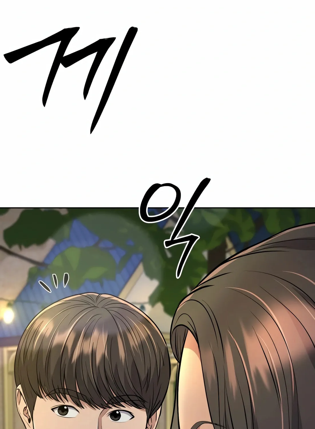 New Employee Kim Chul-Soo Chapter 59 page 182 - 
