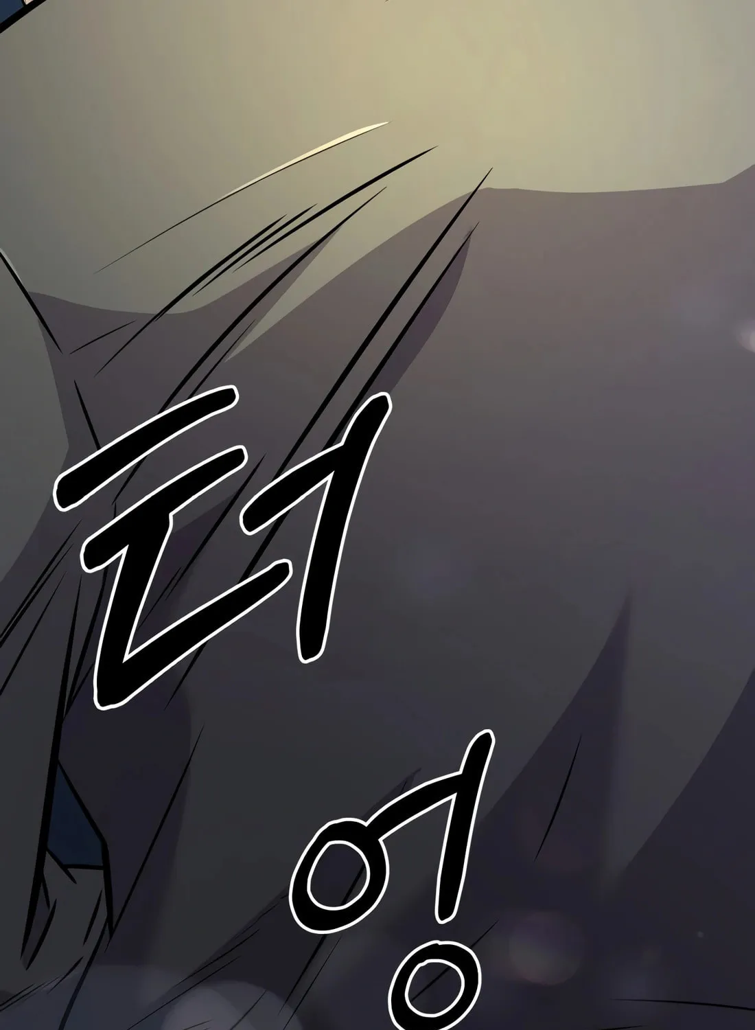 New Employee Kim Chul-Soo Chapter 59 page 187 - 