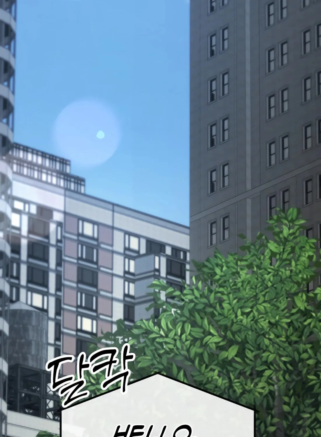 New Employee Kim Chul-Soo Chapter 59 page 25 - 