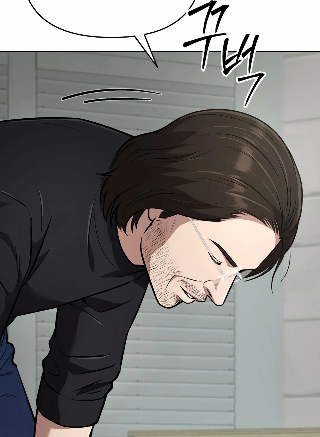 New Employee Kim Chul-Soo Chapter 59 page 44 - 