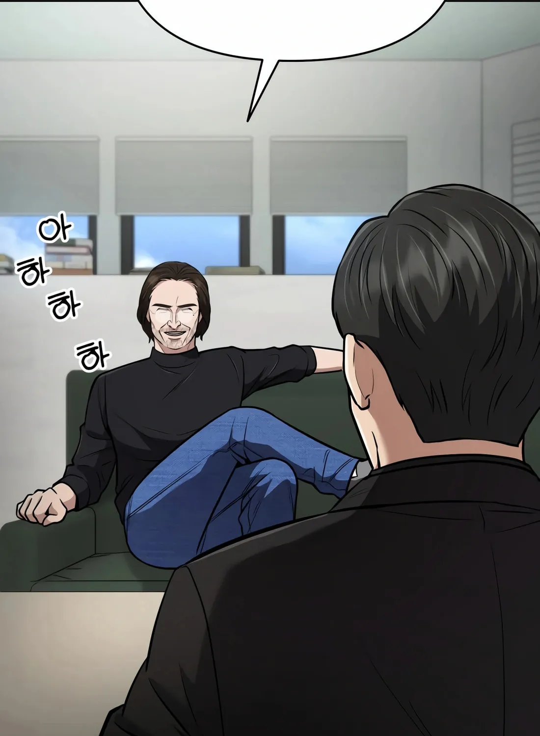 New Employee Kim Chul-Soo Chapter 59 page 51 - 