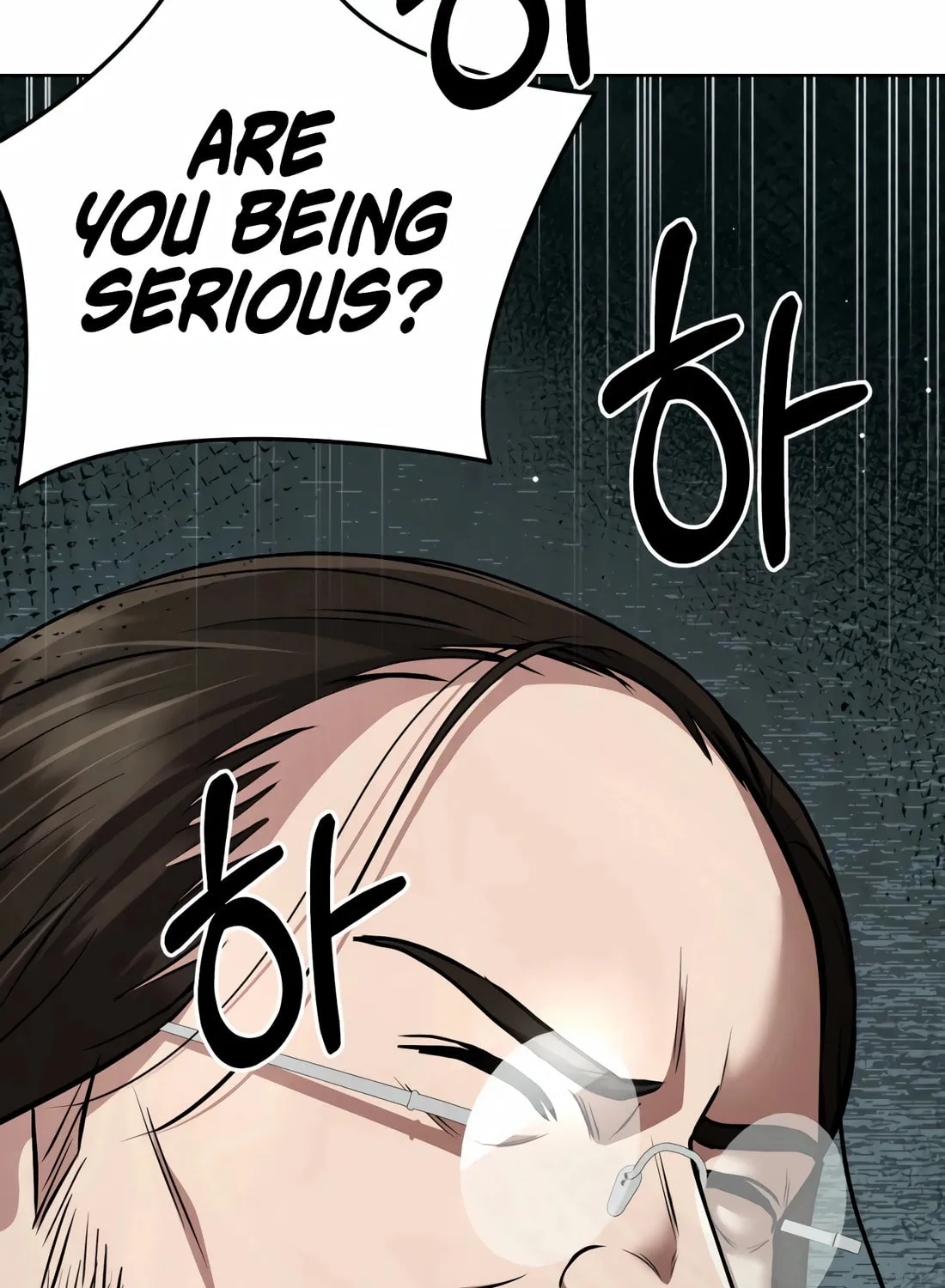New Employee Kim Chul-Soo Chapter 59 page 65 - 