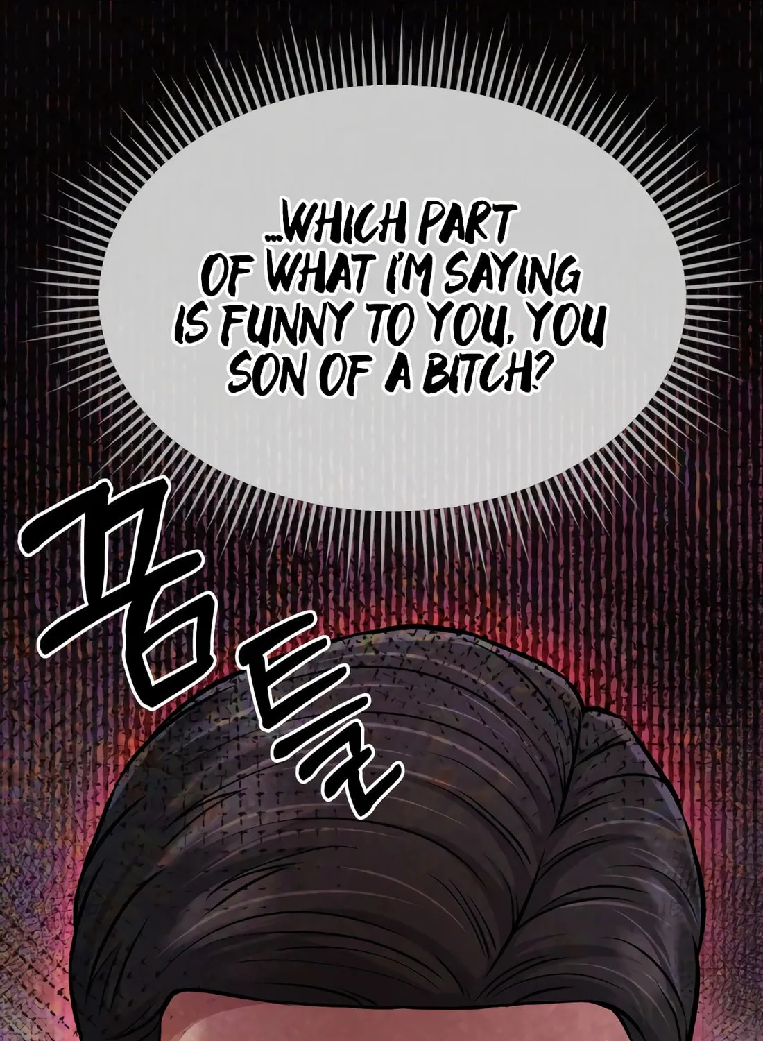 New Employee Kim Chul-Soo Chapter 59 page 68 - 